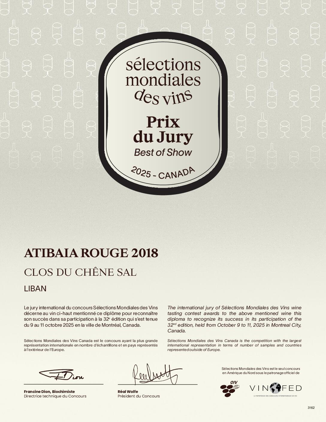 Atibaia Liban 2018 – Image 2